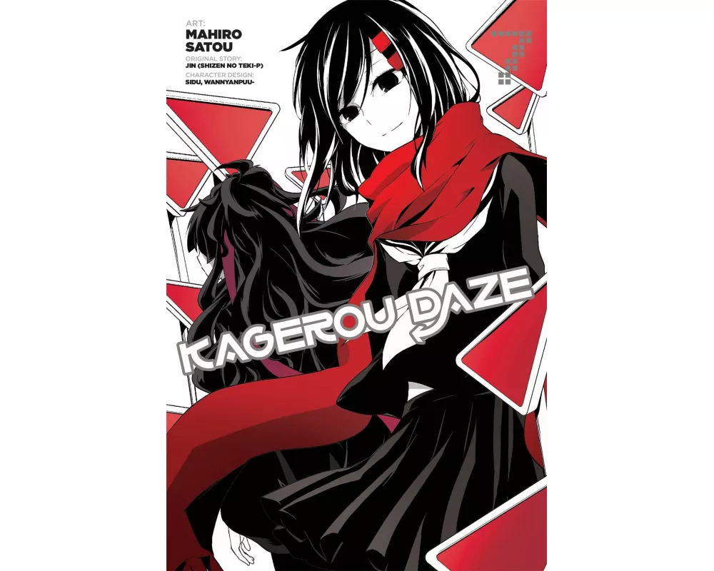 Kagerou Daze, Vol. 7 (manga)