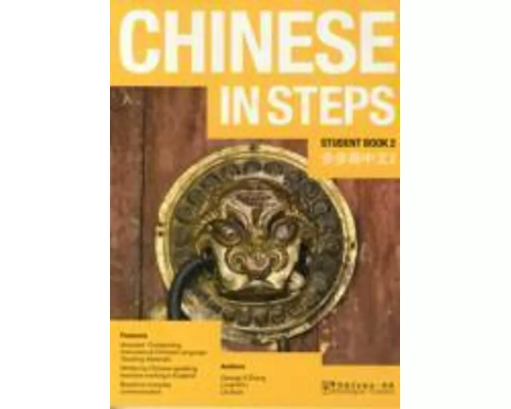 Chinese in Steps vol.2 - Student Book