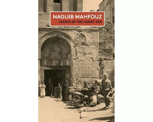 Essays of the Sadat Era