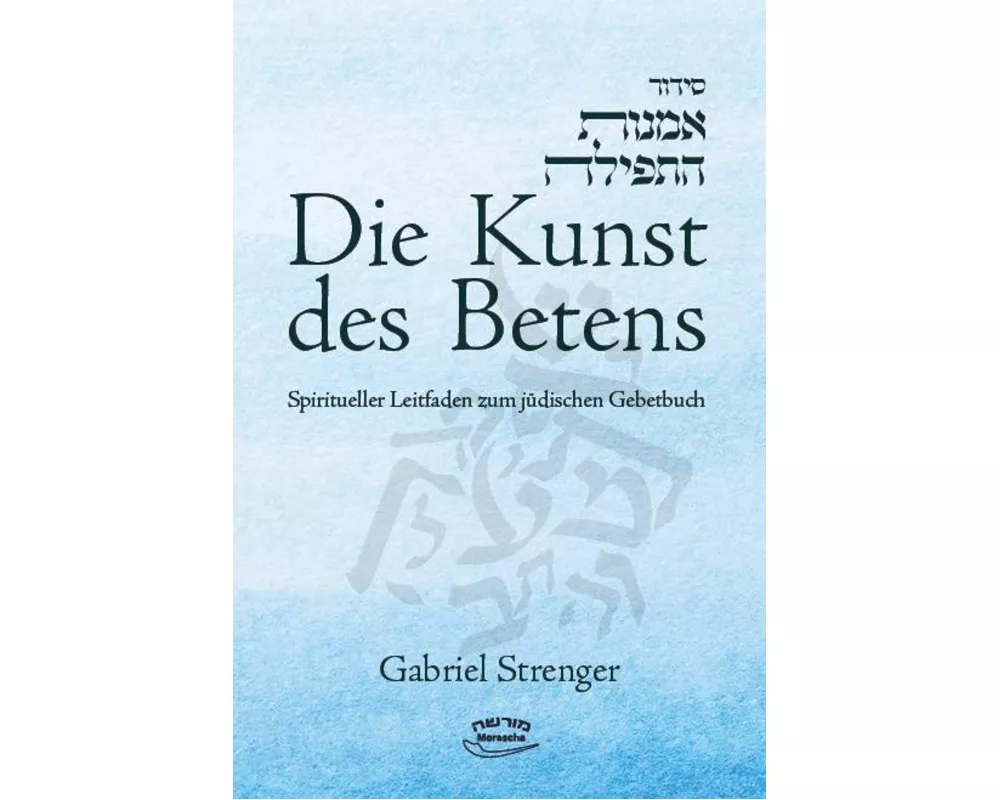 Die Kunst des Betens