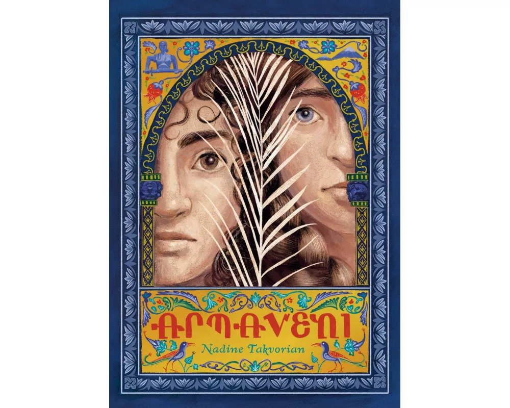 Armaveni