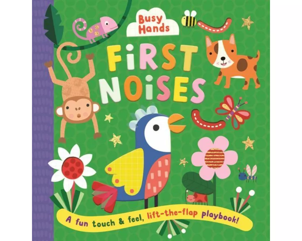 First Noises