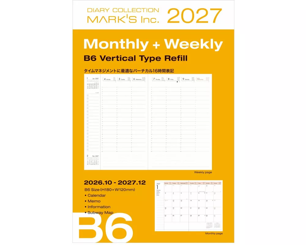 Refill // 2026/27 Diary B6