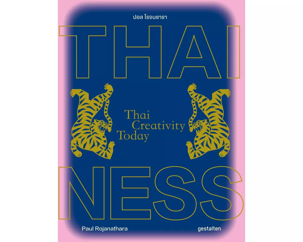 Thainess