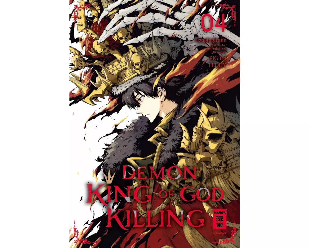 Demon King of God Killing 04