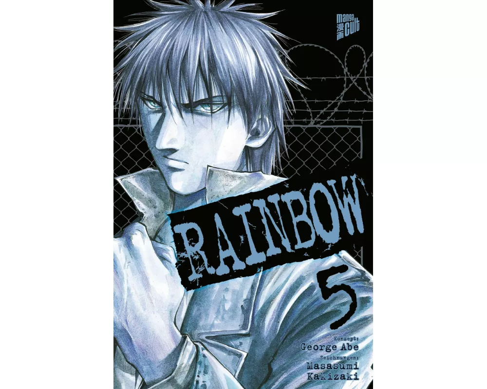 Rainbow 05