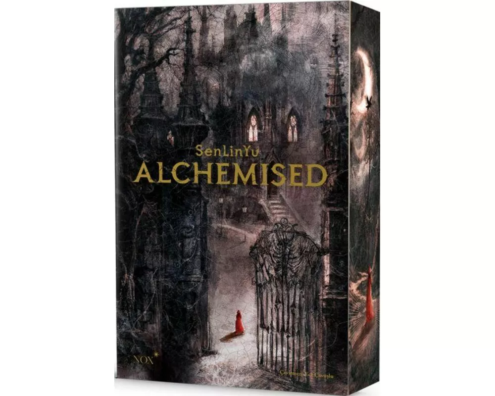 Alchemised