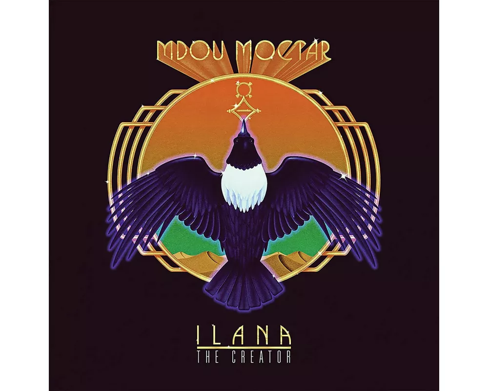 Ilana (The Creator) [Reissue]