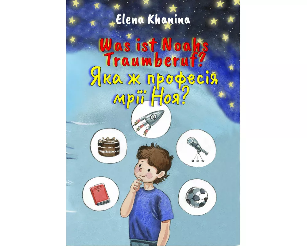 Was ist Noahs Traumberuf?