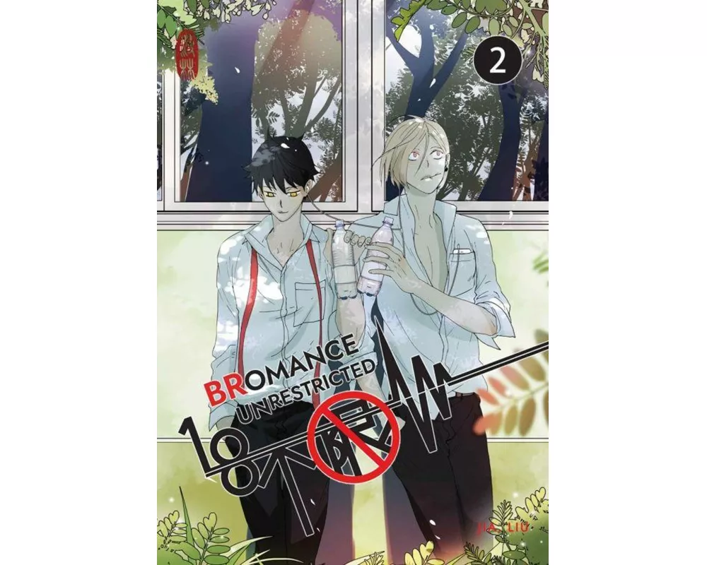 18 Unrestricted - BRomance 2