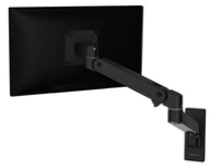 LX PRO ARM SINGLE DISPLAY WALL