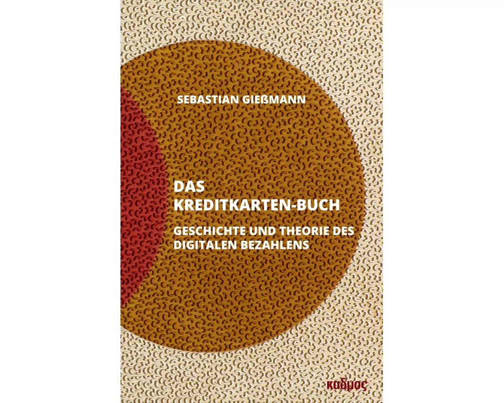 Das Kreditkarten-Buch
