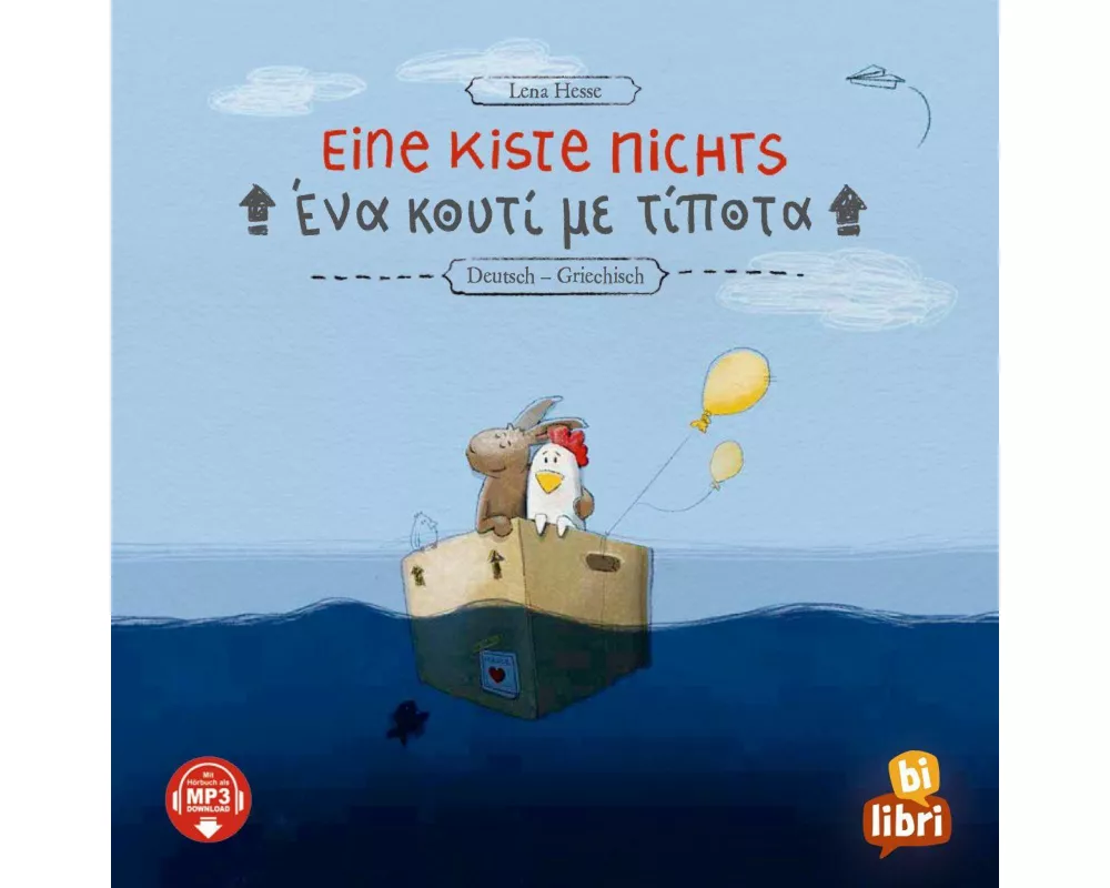 Eine Kiste Nichts (Deutsch-Griechisch)
