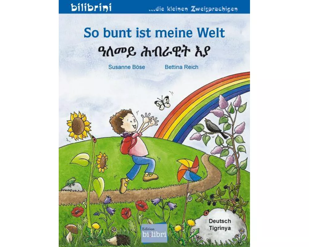 So bunt ist meine Welt (Deutsch-Tigrinya)