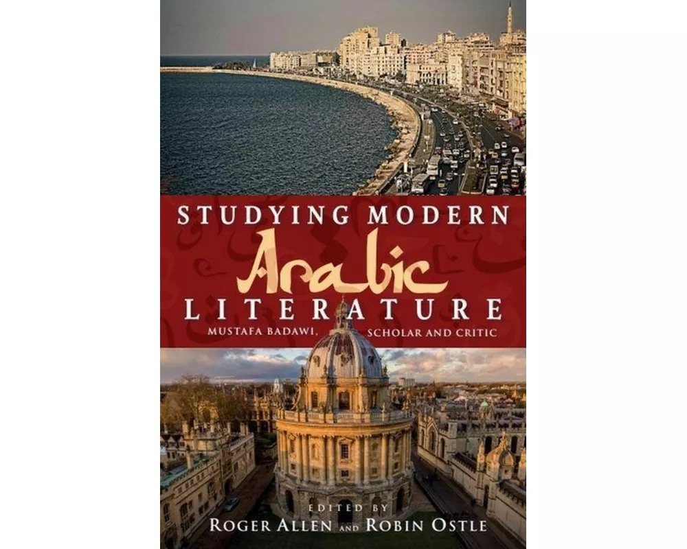 Studying Modern Arabic Literature