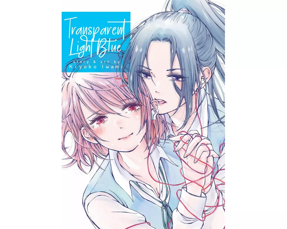 Transparent Light Blue