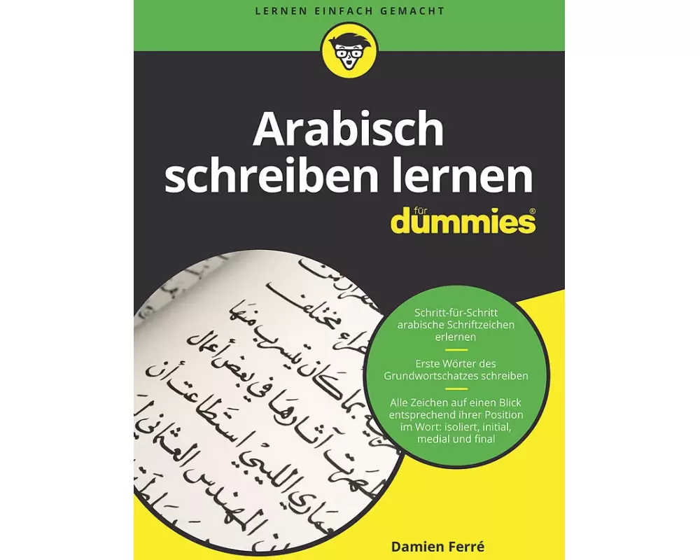 Arabisch schreiben lernen für Dummies
