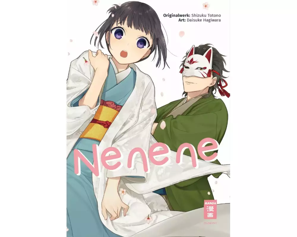 Nenene