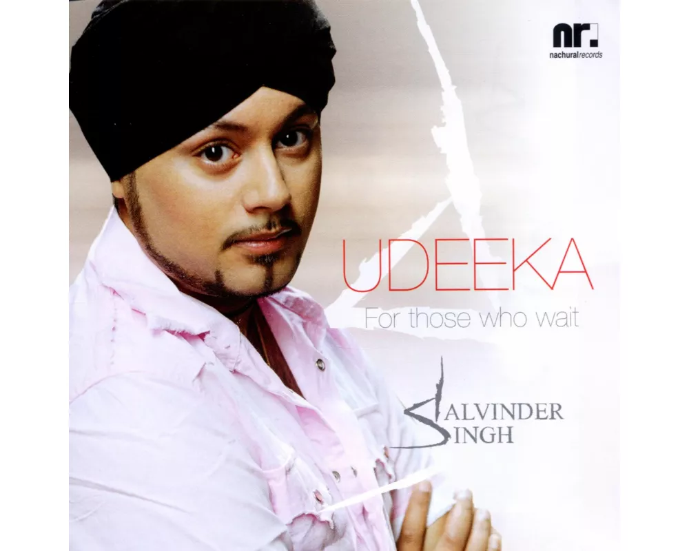Udeeka for those who wait