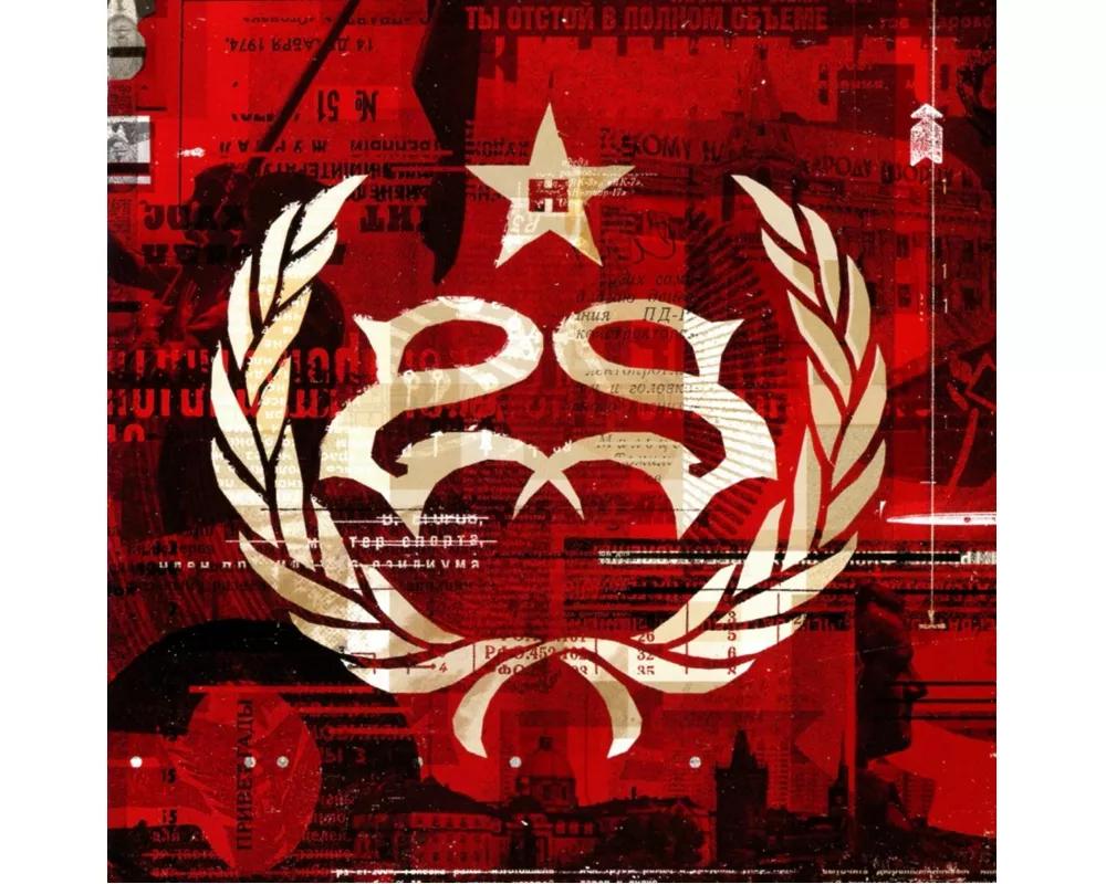 Hydrograd (Deluxe Edition)
