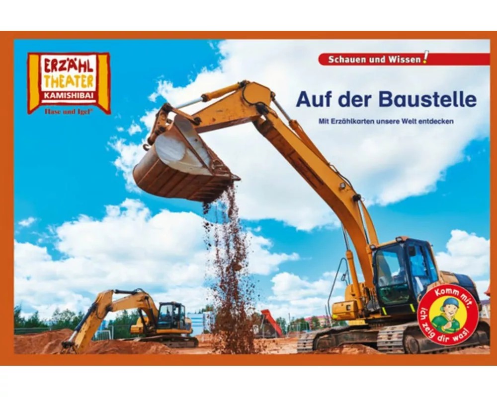 Kamishibai: Auf der Baustelle