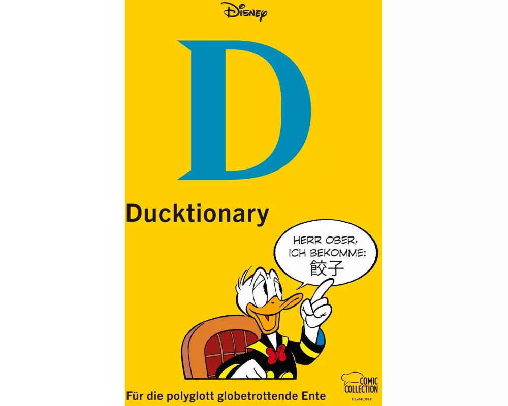 Ducktionary