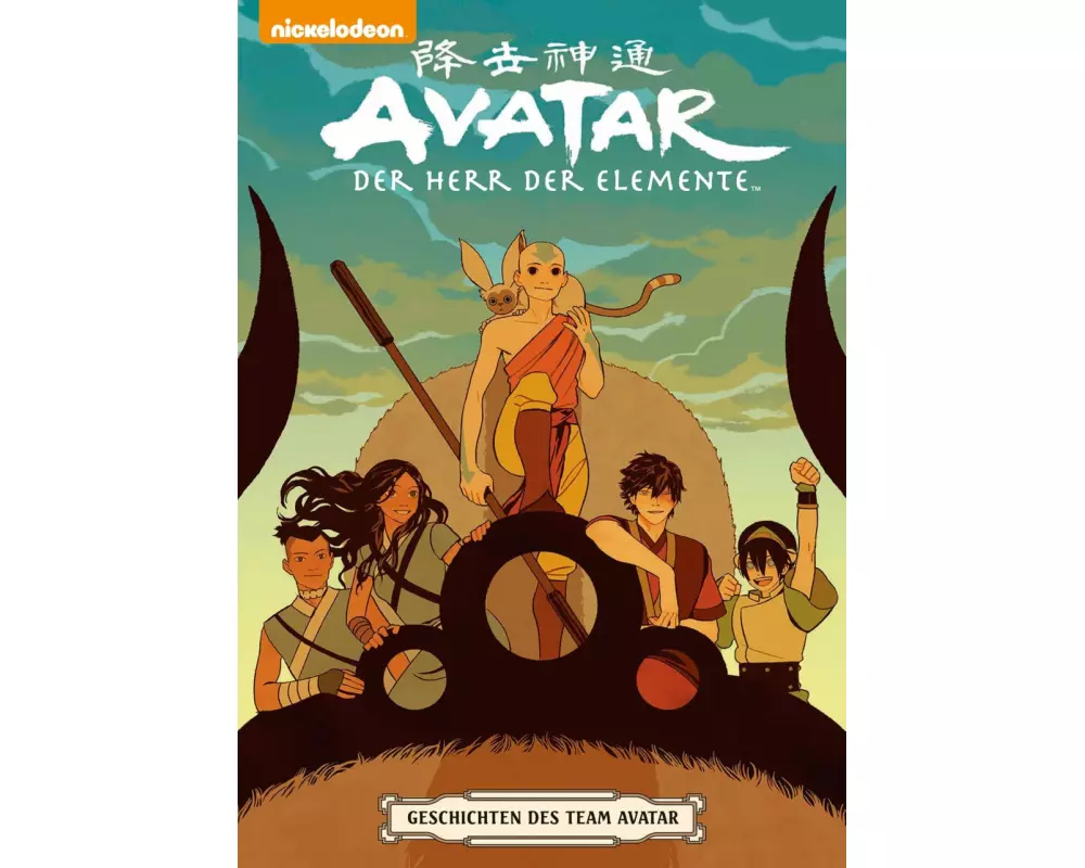 Avatar - Der Herr der Elemente: Geschichten des Team Avatar