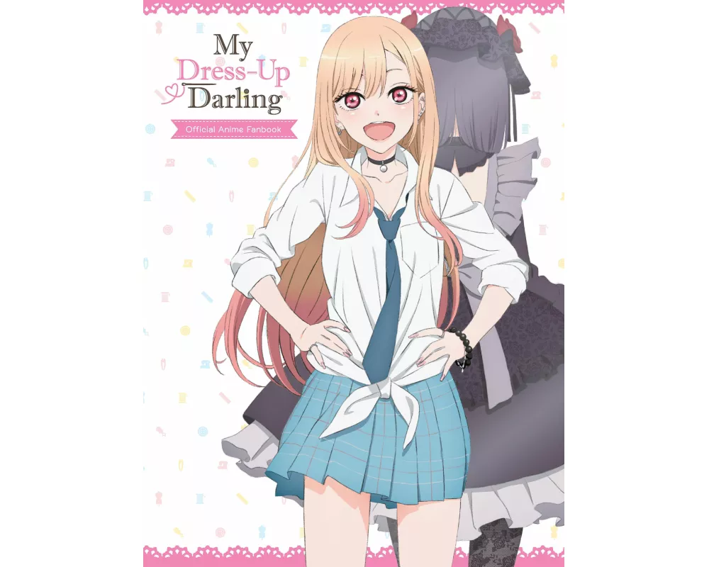 My Dress-Up Darling Official Anime Fanbook