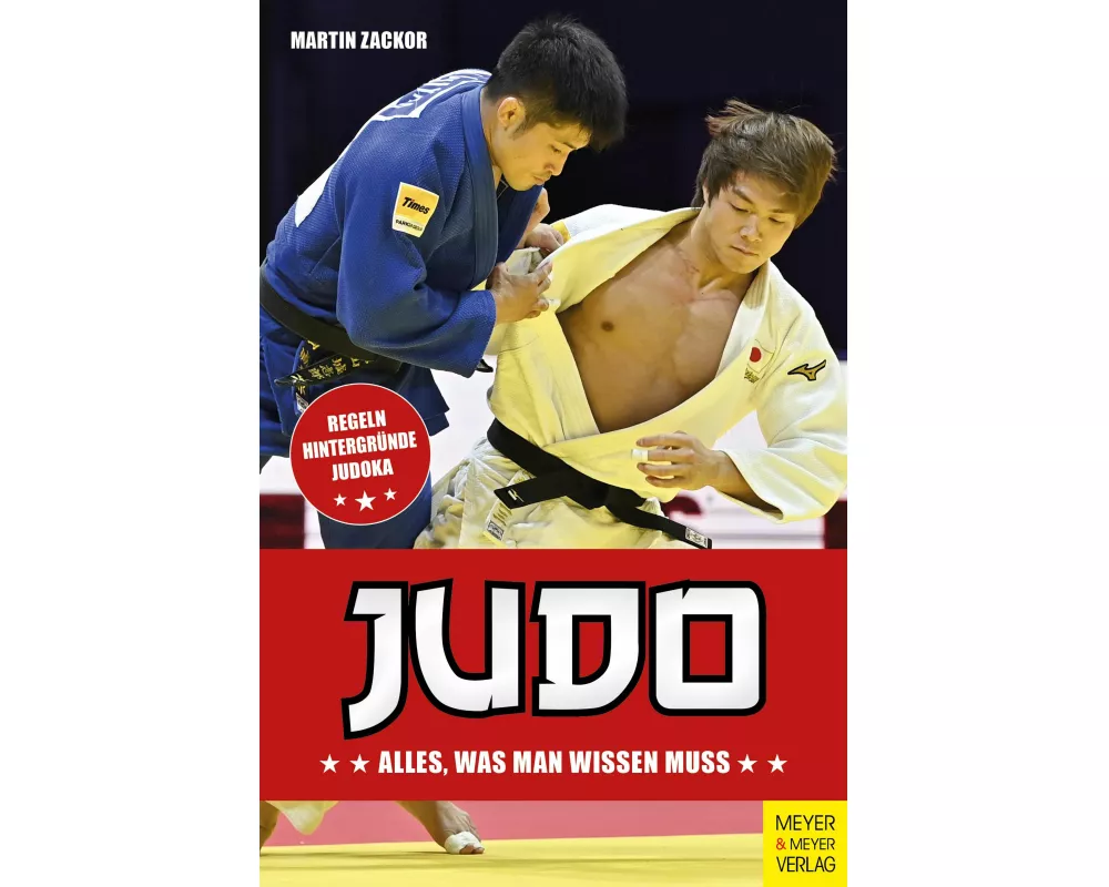 Judo