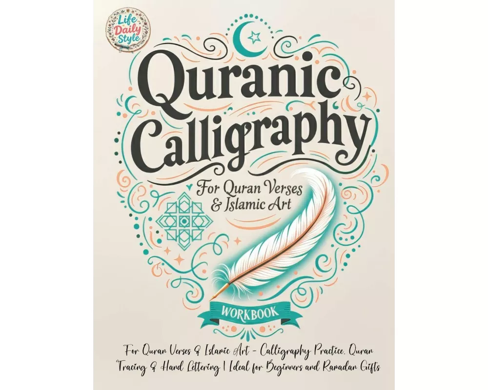 Quranic Calligraphy