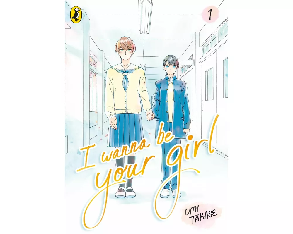 I Wanna Be Your Girl Vol. 1