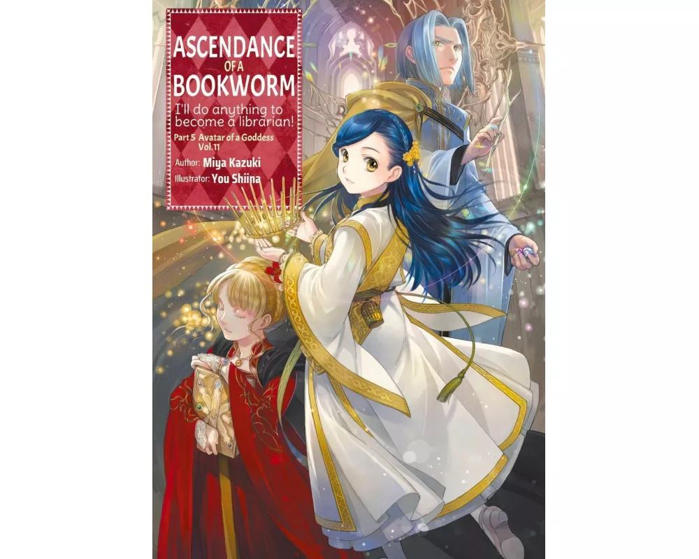 Ascendance of a Bookworm: Part 5 Volume 11 (Light Novel)