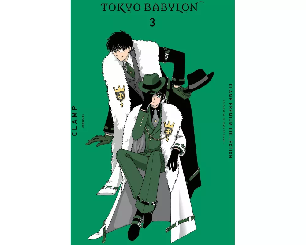 CLAMP Premium Collection Tokyo Babylon, Vol. 3