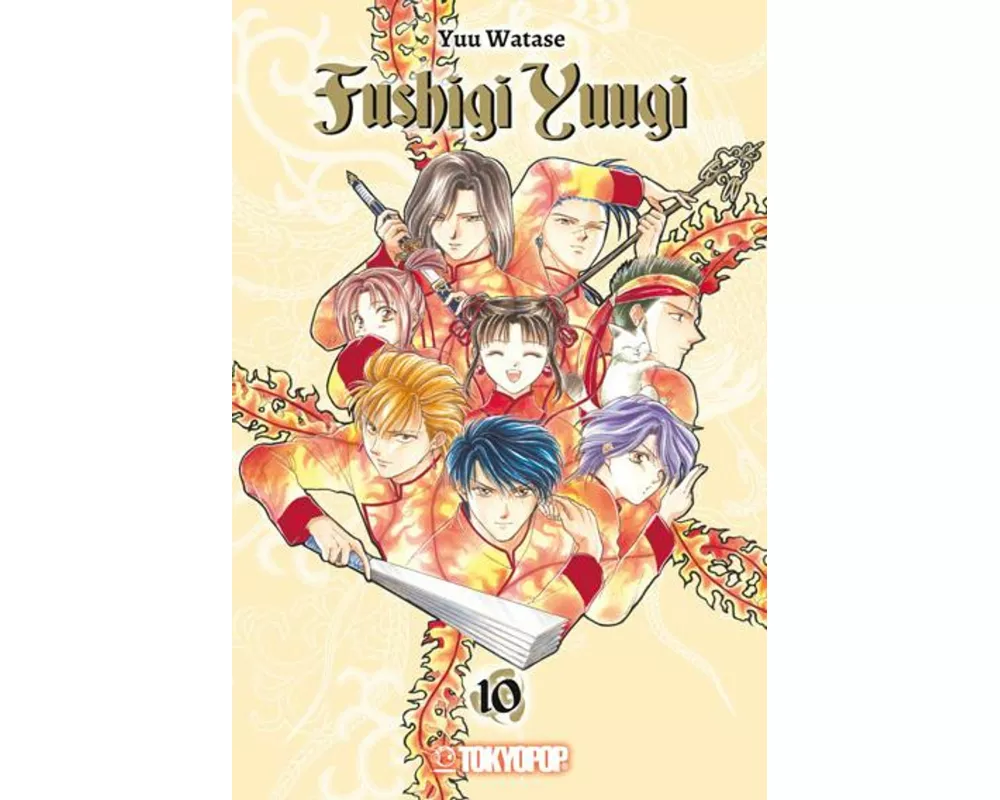 Fushigi Yuugi 2in1 10