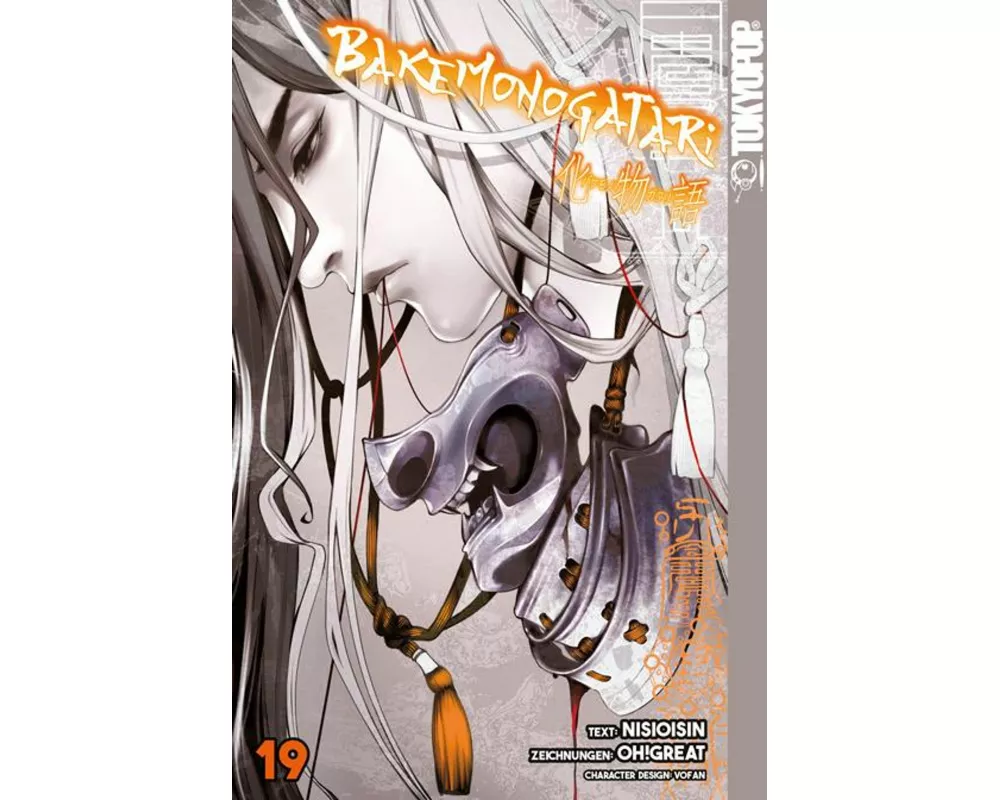 Bakemonogatari 19