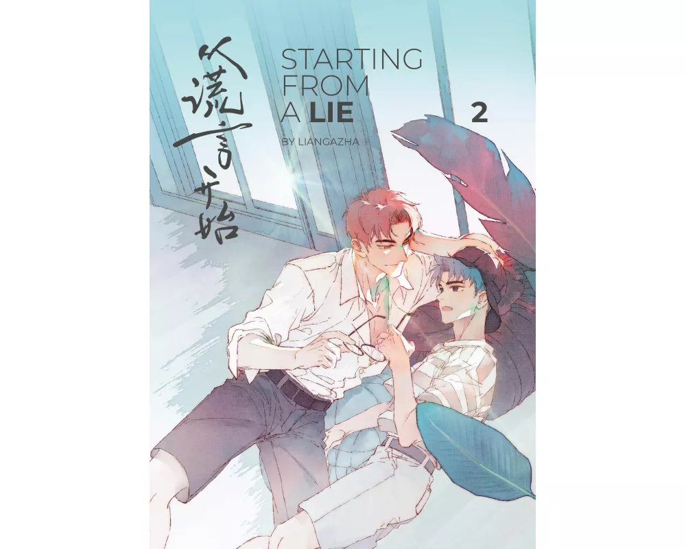 Starting From a Lie 2