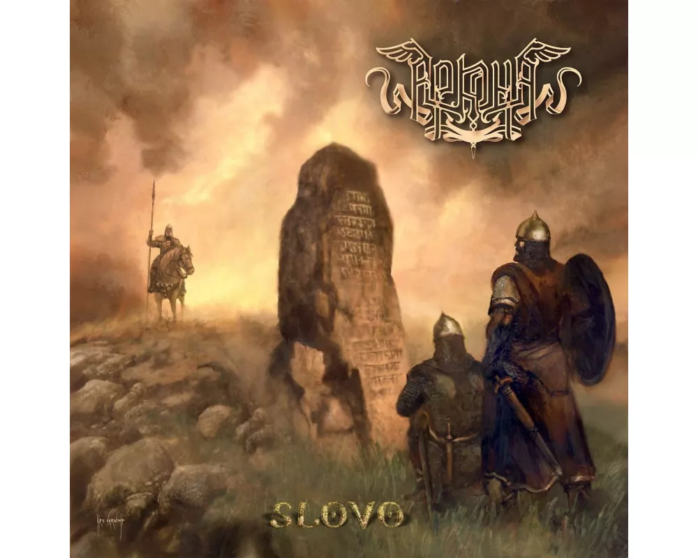 Slovo