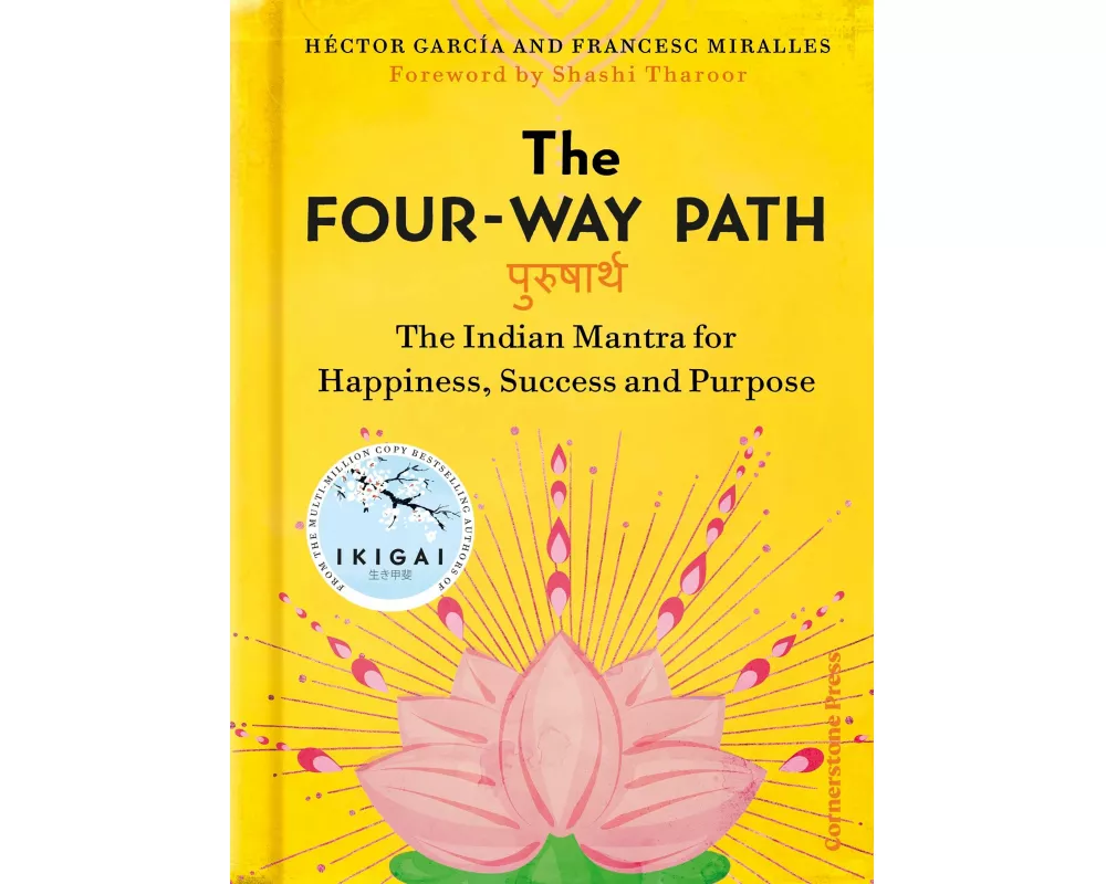 The Four-Way Path