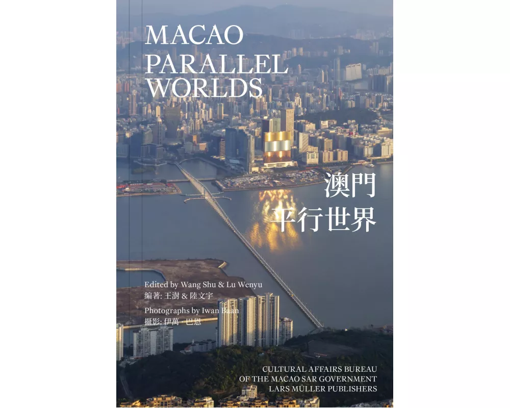 Macao: Parallel Worlds