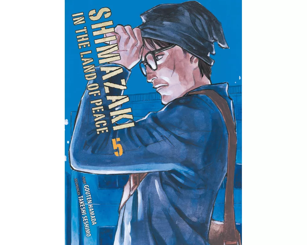 Shimazaki in the Land of Peace 05