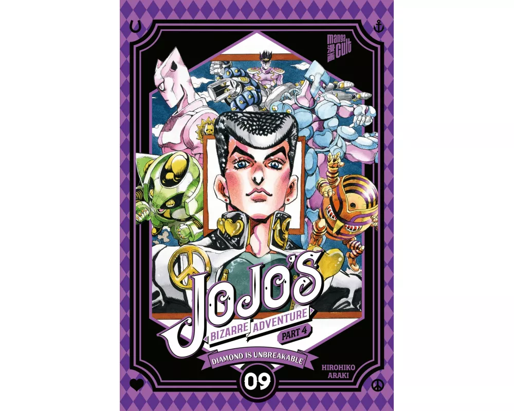 JoJo's Bizarre Adventure - Part 4 Diamond is Unbreakable 09
