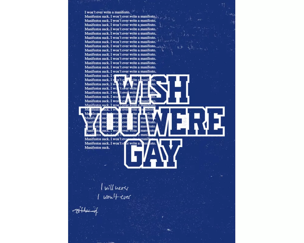 Anne Imhof. Wish You Were Gay