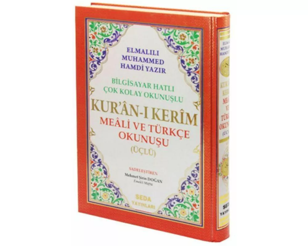 Kur'an-i Kerim Meali ve Türkce Okunusu (Üclü, Orta Boy, Bilgisayar Hatli, Ciltli)