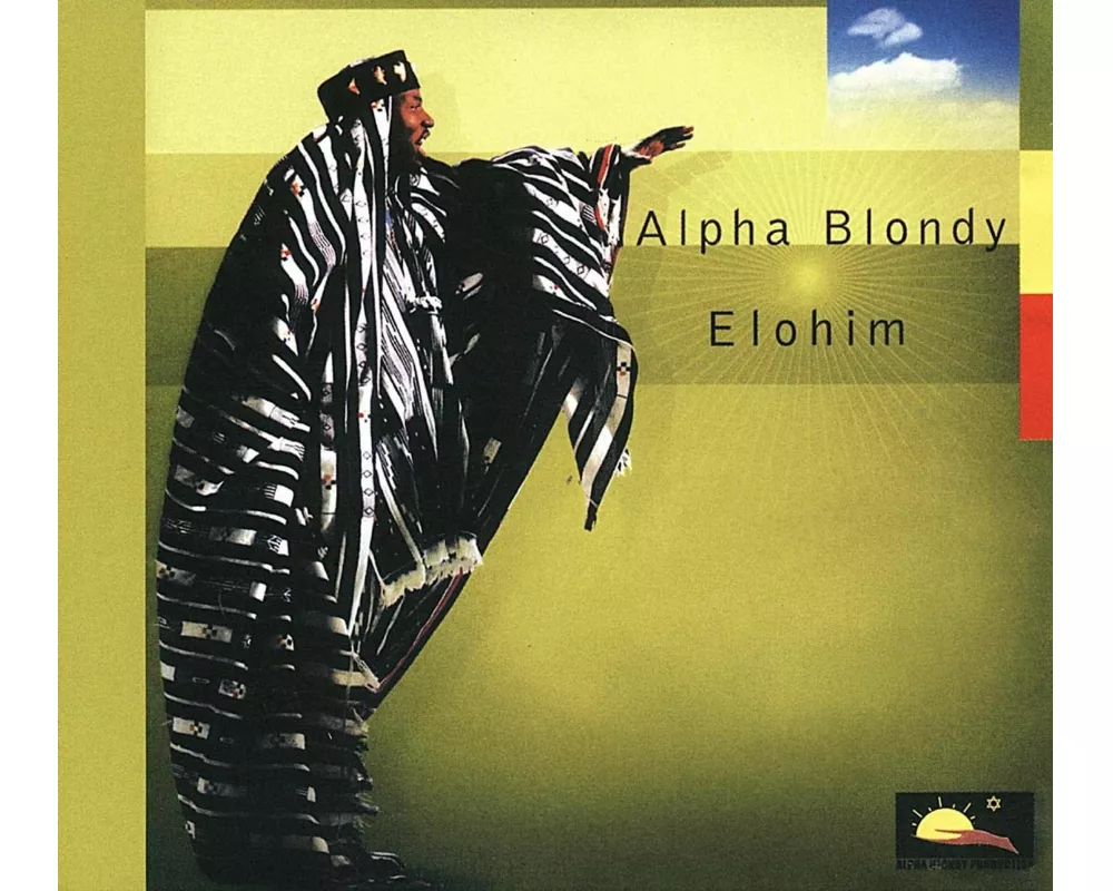 Elohim