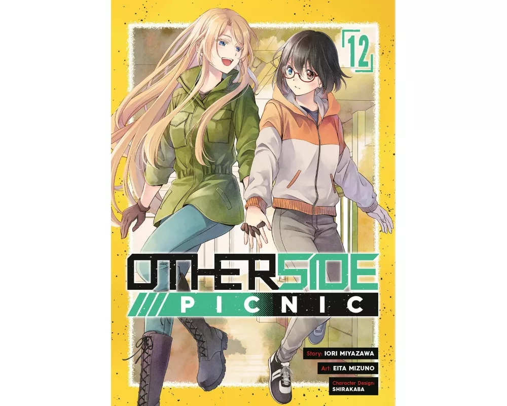 Otherside Picnic 12 (Manga)