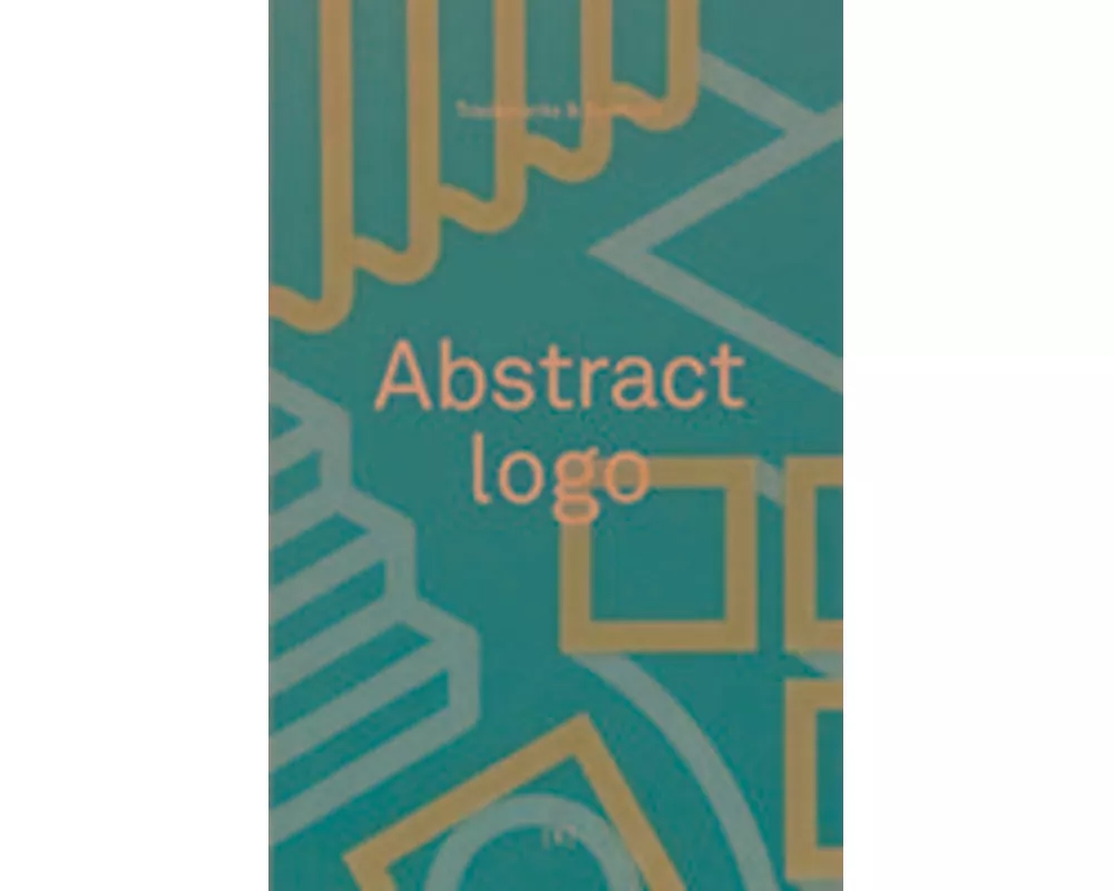 Abstract Logo: Anniversary Edition