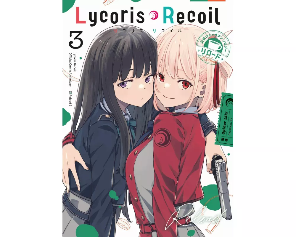 Lycoris Recoil: Reload 03