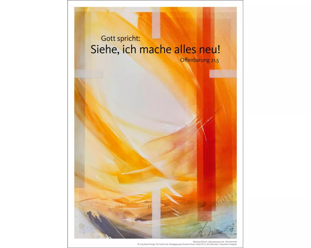 Jahreslosung Münch 2026, Kunstdruck A4
