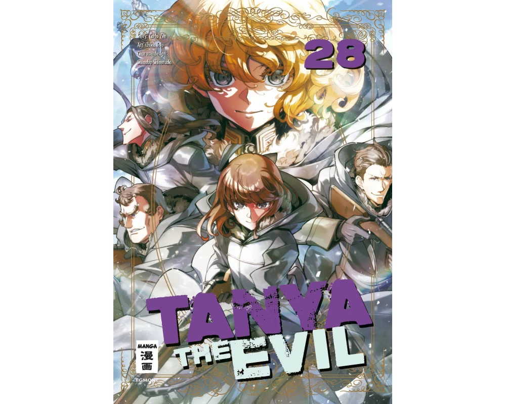 Tanya the Evil 28