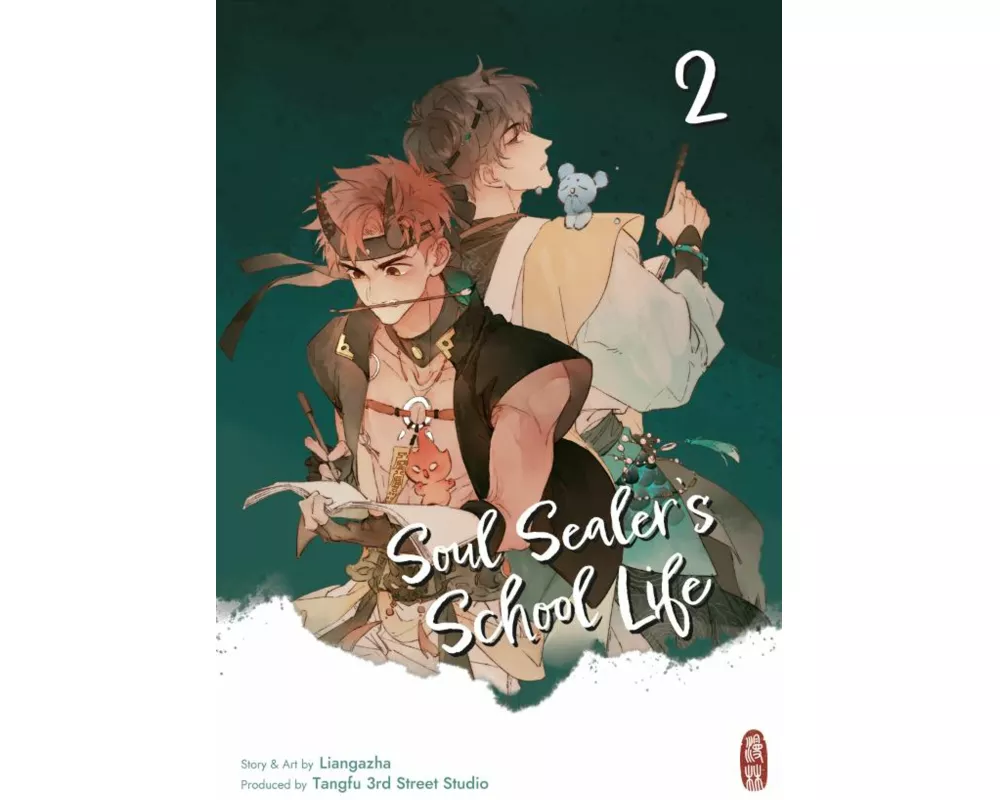 Soul Sealer's School Life 2
